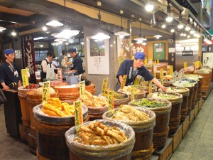Kyoto Market with 7 Course Lunch
