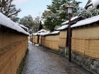 Kanazawa - Kyoto