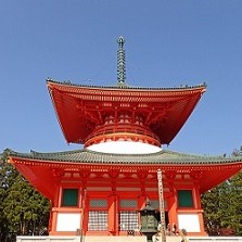 Kyoto - Mt. Koya (B,D)