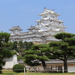 Kyoto / Osaka - Himeji - Kyoto / Osaka