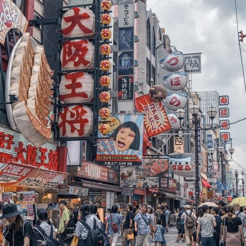 Kyoto Osaka