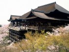 Kyoto (L)
