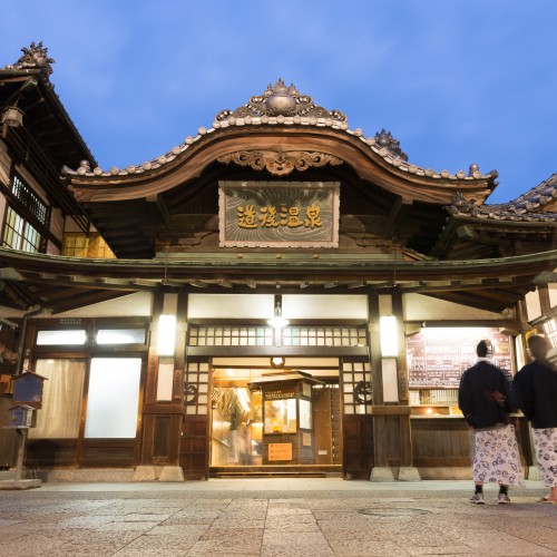 Matsuyama