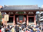 Tokyo (B)