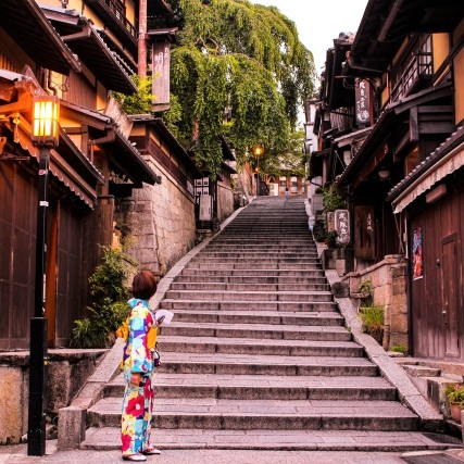 Kyoto