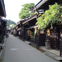 Hakone  Odawara Station  Takayama