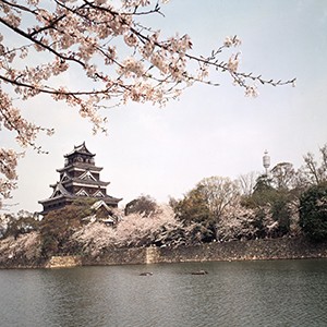 Day 10 (2 Apr / 13 Apr) : Hiroshima - Kyoto