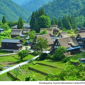 Takayama Gokayama Katayamazu Onsen