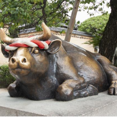 Fukuoka