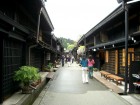 Hakone - Nagoya- Takayama