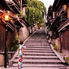 Hakone - Kyoto (B)