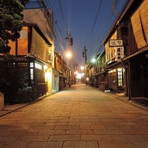 Kyoto (B)