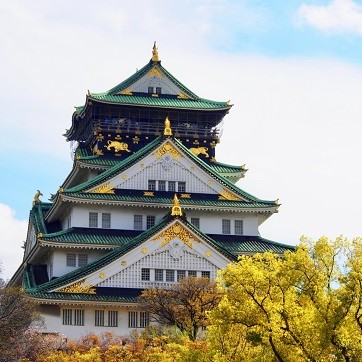 Hiroshima  Osaka