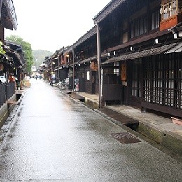 Hakone Odawara Station Takayama