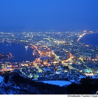 Hirosaki Hakodate